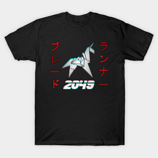 3D Hologram Origami Unicorn Blade Runner 2049 T-Shirt by specialdelivery